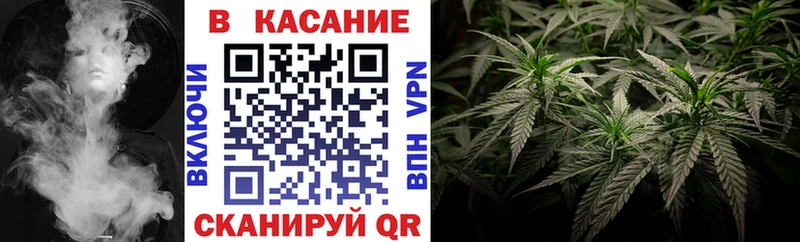 Где найти наркотики Джанкой МАРИХУАНА Амфетамин НБОМе СОЛЬ Гашиш МЕФ Cocaine