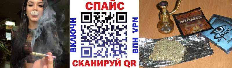 omg сайт  Джанкой  Бутират оксана 