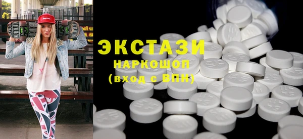 спайс Алексеевка