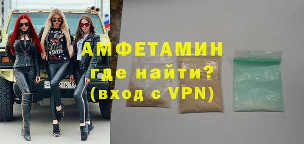 стаф Алексин