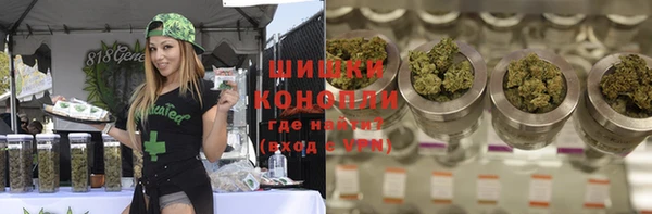 бутират Алзамай