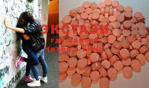 бутират Алзамай