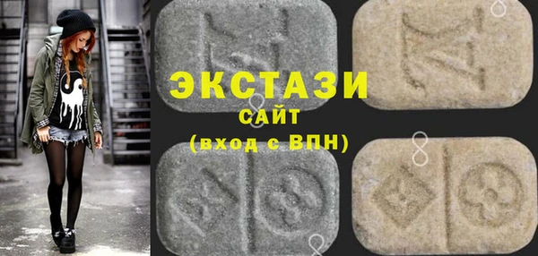 стаф Алексин