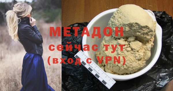 стаф Алексин
