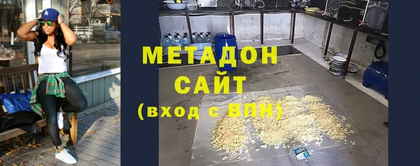 бутират Алзамай