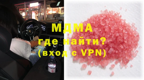 спайс Алексеевка