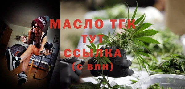 спайс Алексеевка