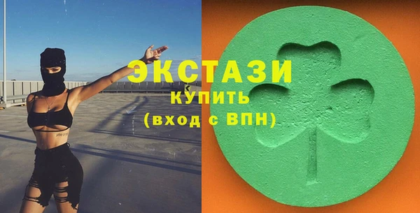 бутират Алзамай
