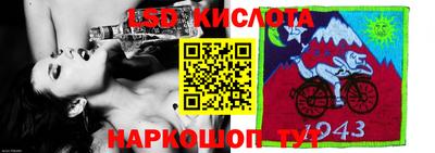 a pvp Балаково