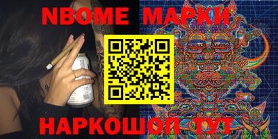 a pvp Балаково
