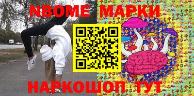 a pvp Балаково