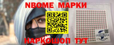 a pvp Балаково