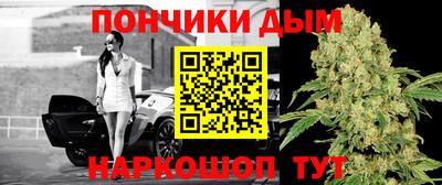 a pvp Балаково