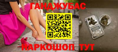 скорость Балашиха