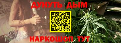 скорость Балашиха
