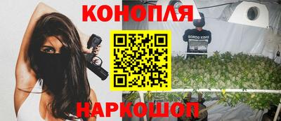 скорость Балашиха