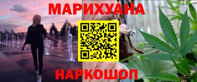 скорость Балашиха