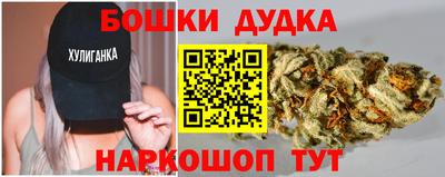 a pvp Балаково