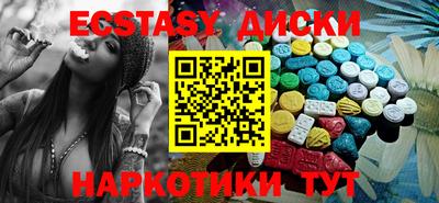 a pvp Балаково