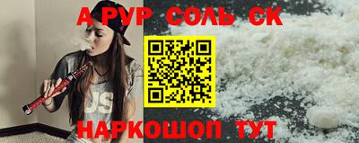 скорость Балашиха