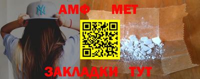 COCAINE Заволжье