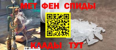 a pvp Балаково