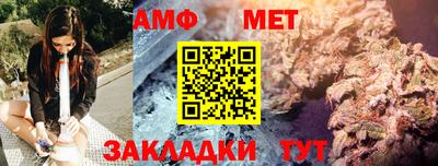 дживик Жуковский