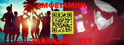 a pvp Балаково