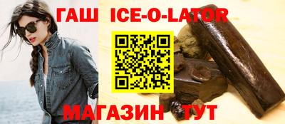 a pvp Балаково