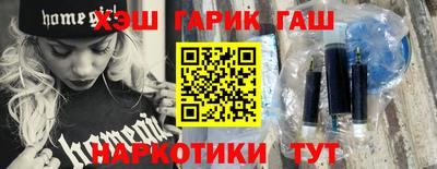 a pvp Балаково