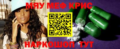 скорость Балашиха