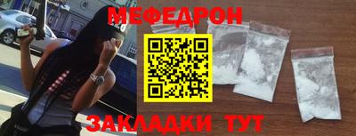 a pvp Балаково