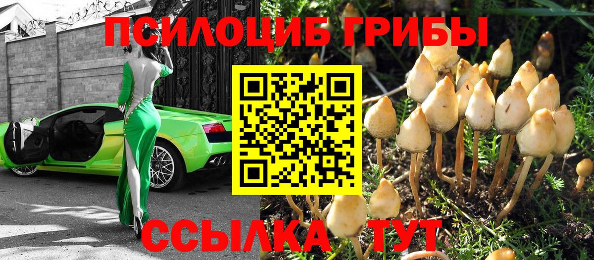 НБОМе  Джанкой  Кокаин  Меф   ГАШИШ  Вход с VPN  Бошки Шишки  МЕФ 