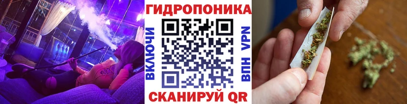 Бошки Шишки White Widow  что такое   Джанкой 